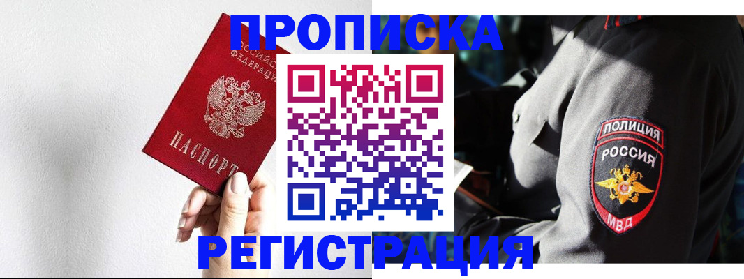 форма 3 в Суровикино
